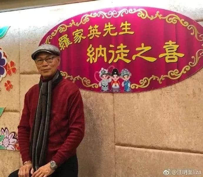 這位自帶BGM的喜劇演員身上，有你不知道的香港粵劇浮沉史