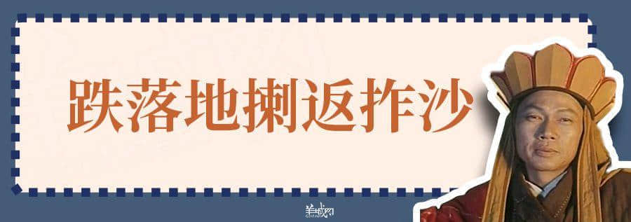 超長長長長長粵語俗語合集，廣州00后識兩成已經(jīng)好犀利！