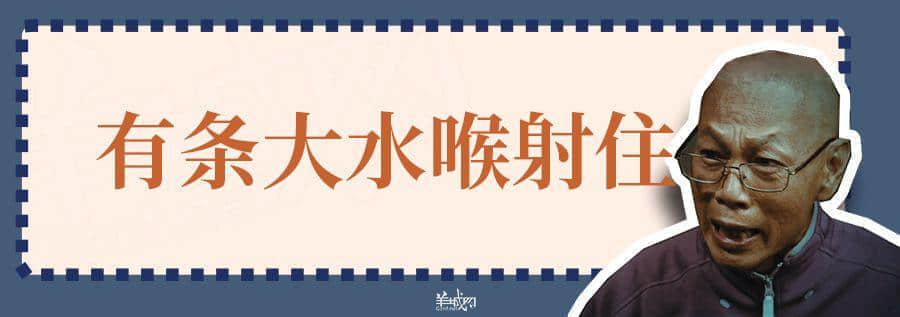 超長長長長長粵語俗語合集，廣州00后識兩成已經(jīng)好犀利！