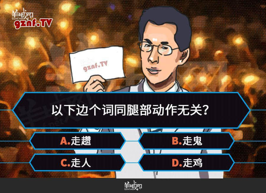 點解冇人再教00、10后講呢啲粵語？