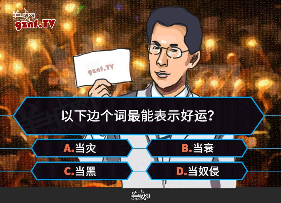 點解冇人再教00、10后講呢啲粵語？