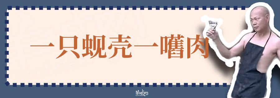 超長長長長長粵語俗語合集，廣州00后識兩成已經(jīng)好犀利！