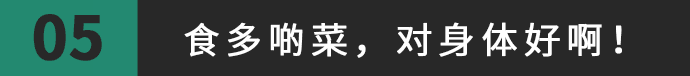 得閑飲茶=有緣再見！18句廣東人潛臺詞，你識幾句？