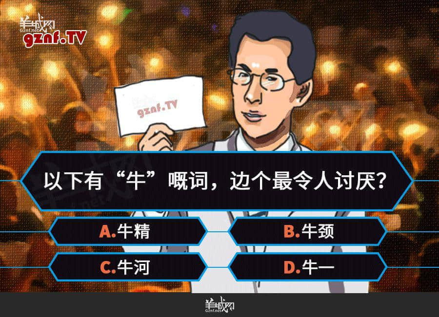 點解冇人再教00、10后講呢啲粵語？