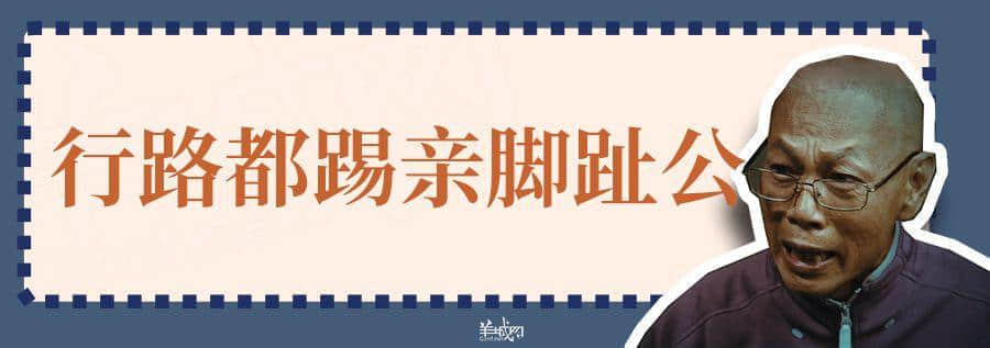 超長長長長長粵語俗語合集，廣州00后識兩成已經(jīng)好犀利！