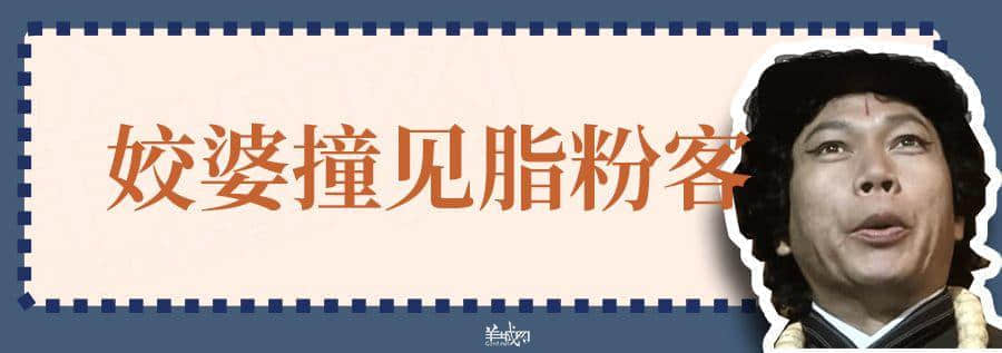 超長長長長長粵語俗語合集，廣州00后識兩成已經(jīng)好犀利！