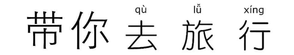 踏青來撒野 玩盡好時光！