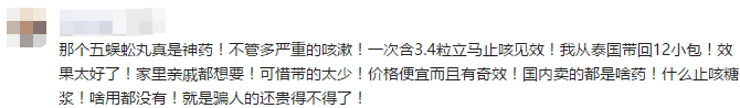 去香港上百次后，我哋整理咗一份香港藥店最強掃貨指南！