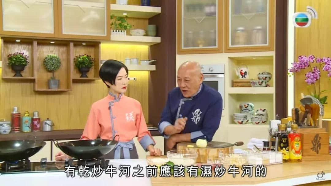 干炒牛河VS濕炒牛河，哪一款最能留住廣東人的心？