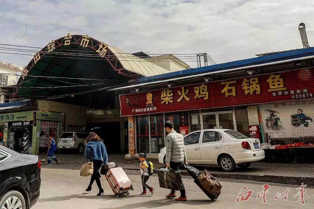 你與豪車間的距離，差了一條陳田村