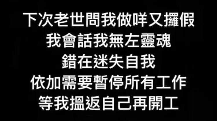 聽歌仔、流蚊飯、吊沙煲，九成廣州人唔識呢啲粵語！