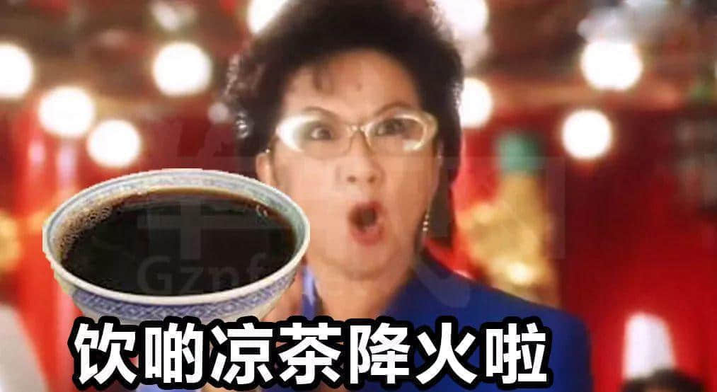 廣東，一個(gè)來了就會濕的省份