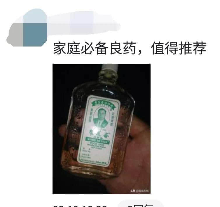 去香港上百次后，我哋整理咗一份香港藥店最強掃貨指南！