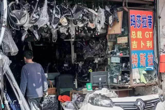 你與豪車間的距離，差了一條陳田村