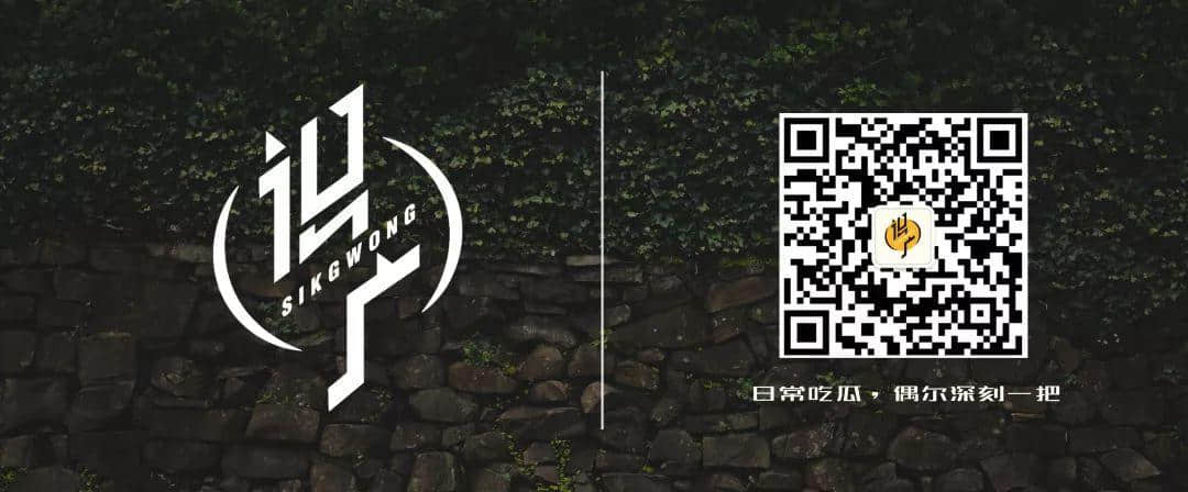 每一個(gè)廣深候鳥(niǎo)，都面臨工作與生活的抉擇