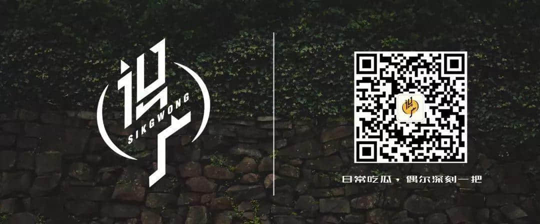 弱爆的抖音廣州街拍，都湊不出一篇迷惑大賞出來(lái)