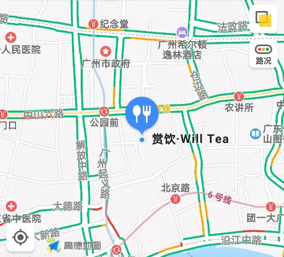 舊商場二樓的奶茶店，堅持出品港茶真味