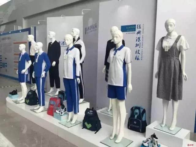 高中校服，最潮的運動服