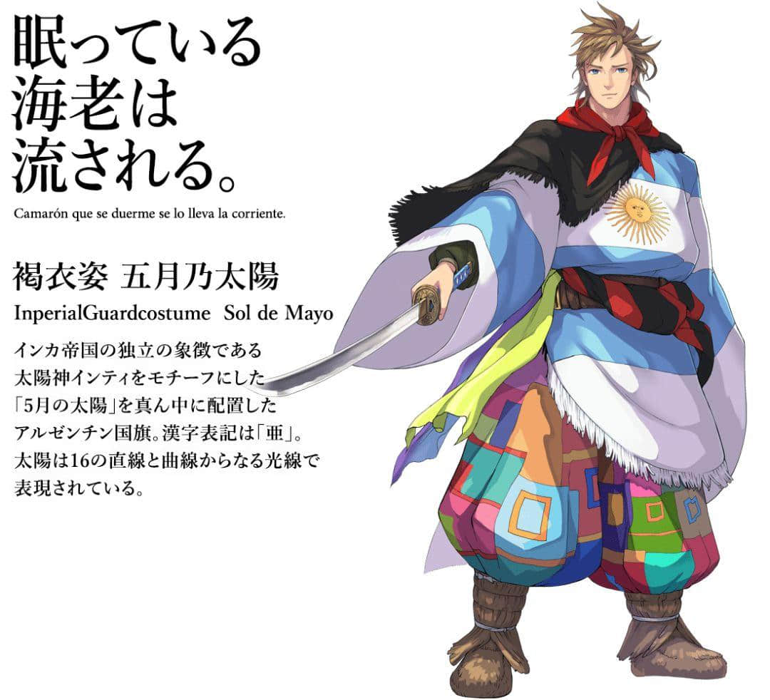 2020東京奧運(yùn)會(huì)，日本奧組委為各個(gè)國(guó)家制作了不同的動(dòng)漫形象