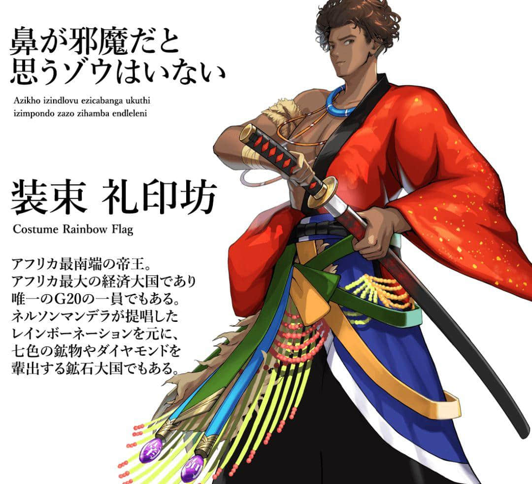 2020東京奧運(yùn)會(huì)，日本奧組委為各個(gè)國(guó)家制作了不同的動(dòng)漫形象