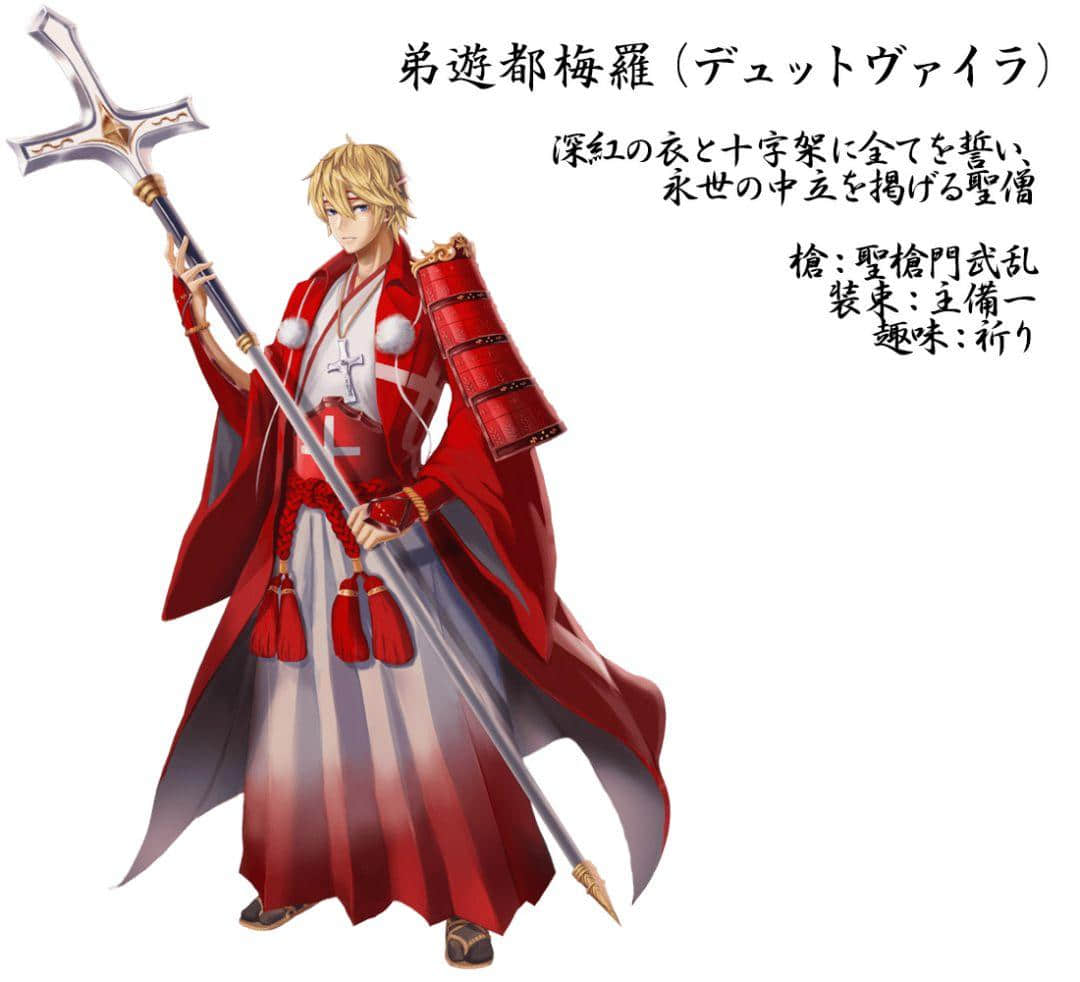 2020東京奧運(yùn)會(huì)，日本奧組委為各個(gè)國(guó)家制作了不同的動(dòng)漫形象