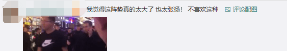 任達(dá)華當(dāng)眾被刺，明星出外帶保鏢為面還是為命？