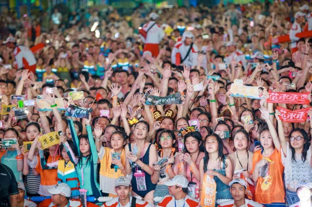 8月來長隆水上樂園high翻一夏！還能Get范丞丞同款快樂哦！