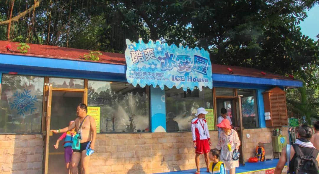 8月來長隆水上樂園high翻一夏！還能Get范丞丞同款快樂哦！