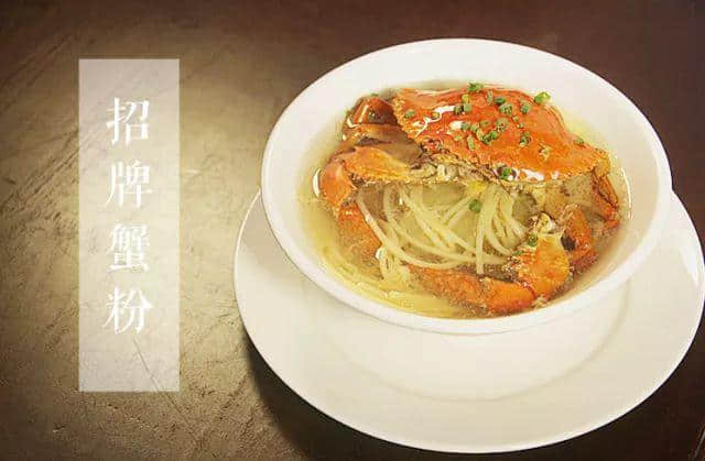 【欣知食】| 炭燒老廣：不會(huì)做豉油雞的漫畫家不是地道“老廣”