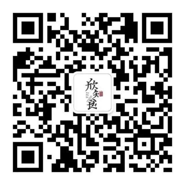 【欣知食】| 《夢(mèng)與詩(shī)》：醉過(guò)才知酒濃，愛(ài)過(guò)才知情重