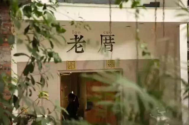 【欣知食】| “十年老菜脯，一口就想哭”，潮汕老饕說《潮汕老厝》