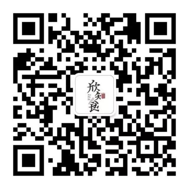 【欣知食】| “十年老菜脯，一口就想哭”，潮汕老饕說《潮汕老厝》