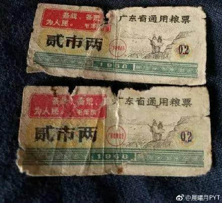 豬肉票重現(xiàn)江湖，憑票購物的時(shí)代再次來臨？