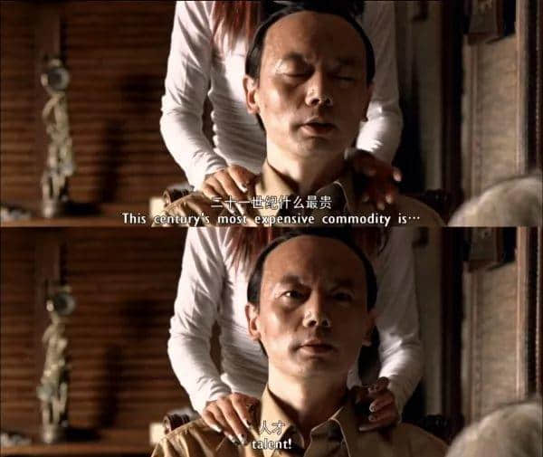 “唔識廣州話，仲想成為廣州人？”