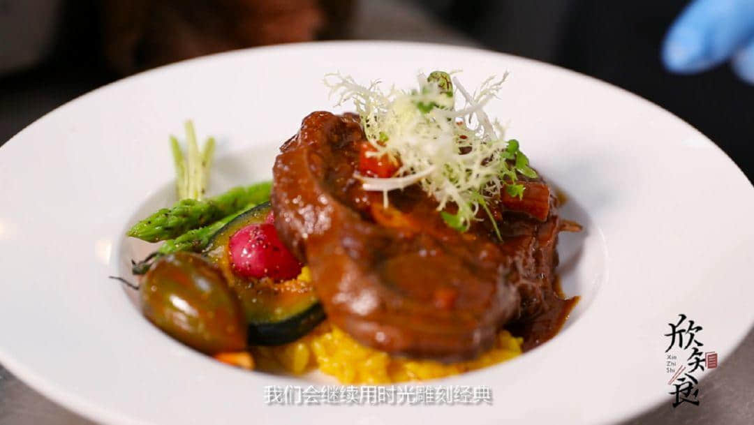 海歸主播李欣：廣州長(zhǎng)大的孩子，哪有沒(méi)用過(guò)廣貨的？