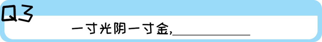 《2019廣東人生存年度總結(jié)》，過于真實(shí)，已被拉黑