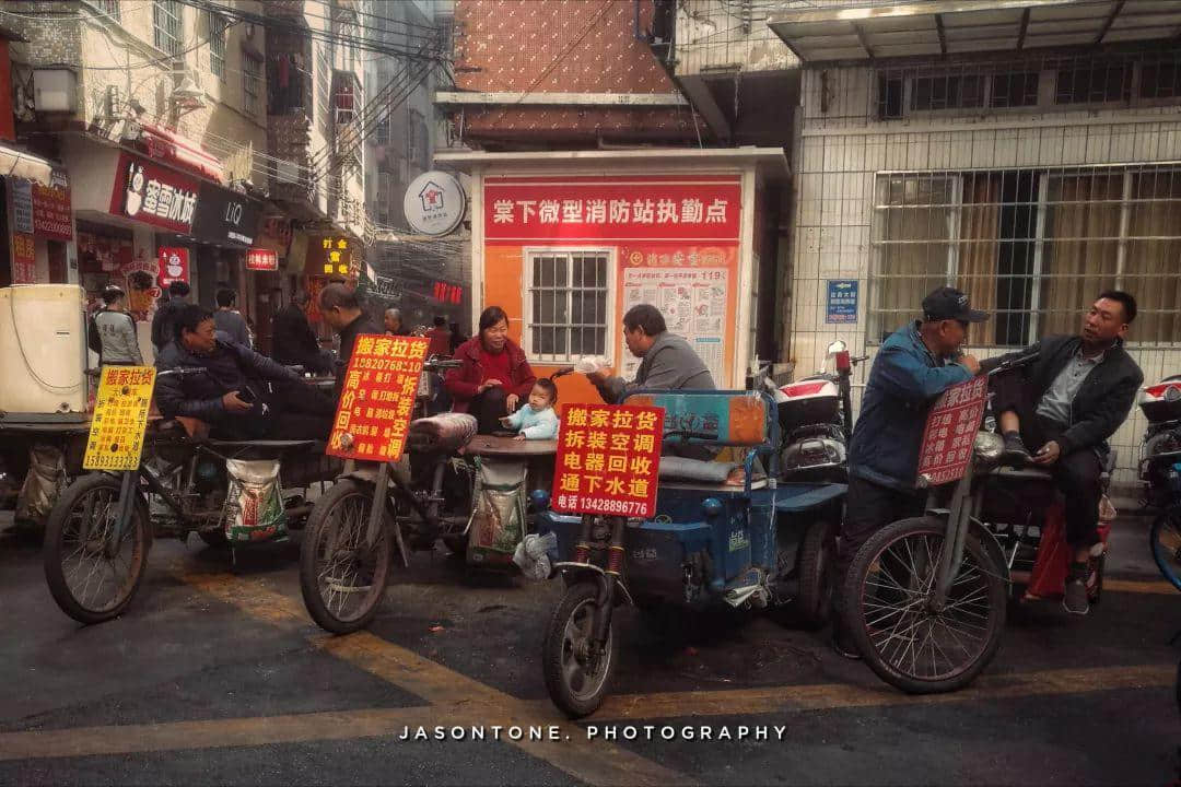 棠下：似城非城，似村非村