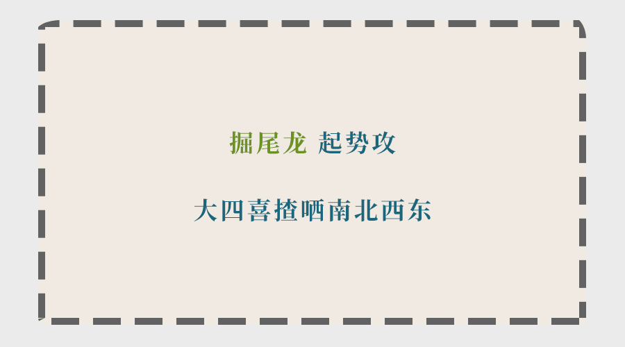 為什么聽了那么多粵語歌，你的粵語還是一塌糊涂？