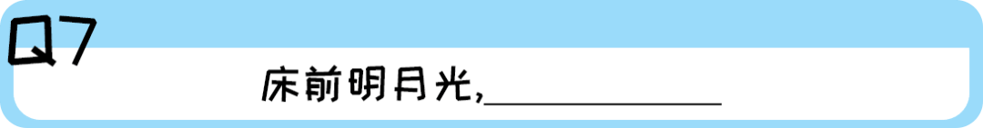 《2019廣東人生存年度總結(jié)》，過于真實(shí)，已被拉黑