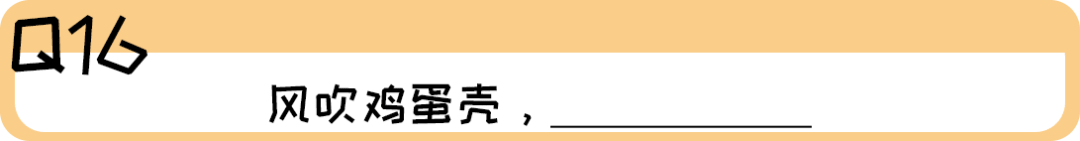 《2019廣東人生存年度總結(jié)》，過于真實(shí)，已被拉黑