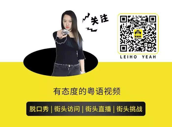 什么樣的家裝最頭痛！？廣州人：做不好志玲／于晏來也冇面俾?。? width=