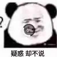 為什么韶關(guān)會被誤認為是湖南的？