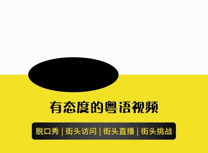 什么樣的家裝最頭痛！？廣州人：做不好志玲／于晏來也冇面俾！！