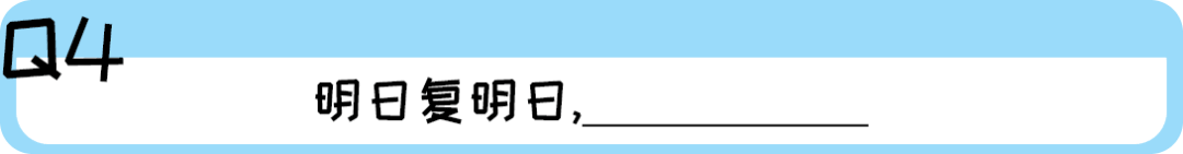 《2019廣東人生存年度總結(jié)》，過于真實(shí)，已被拉黑