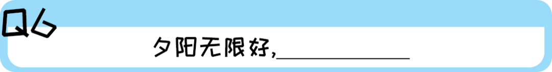 《2019廣東人生存年度總結(jié)》，過于真實(shí)，已被拉黑