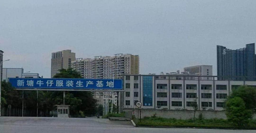 鄉(xiāng)下增城的“廣州夢(mèng)”