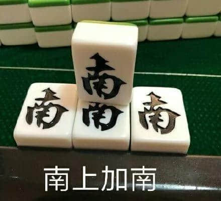 2019年廣東人痛哭指數(shù)報(bào)告