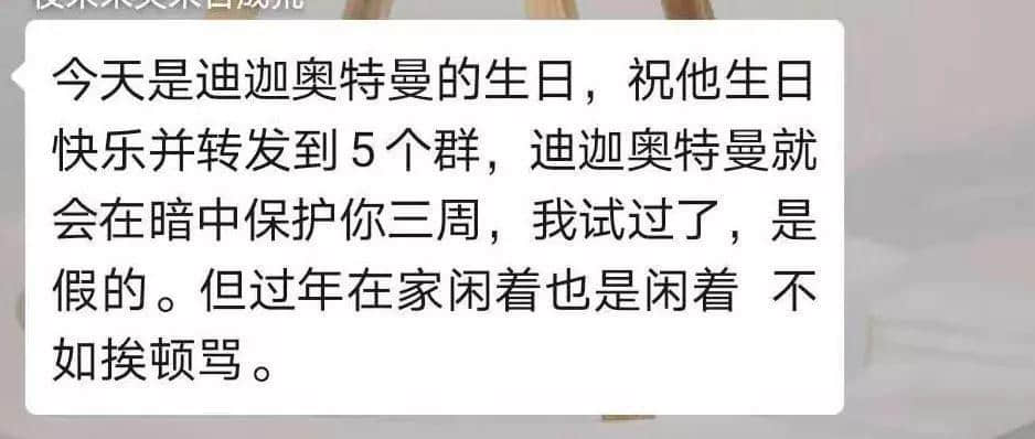 因?yàn)樾滦头窝讗灥桨l(fā)毛嘅廣東人，如何喺屋企解悶？