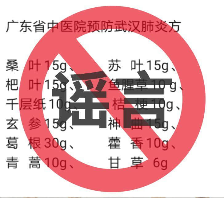 1把刀、5秒鐘、斷送1500個(gè)家庭的希望，特殊時(shí)期還有人殺醫(yī)？