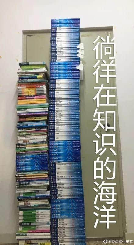 1把刀、5秒鐘、斷送1500個(gè)家庭的希望，特殊時(shí)期還有人殺醫(yī)？